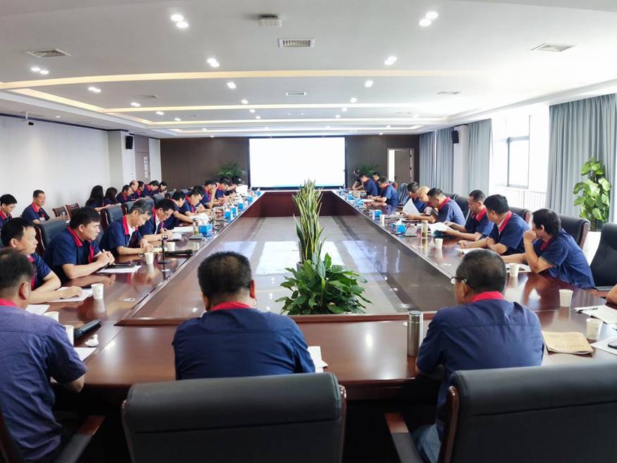 公司召開(kāi)8月份安全、環(huán)保、職業(yè)衛(wèi)生工作例會(huì)
