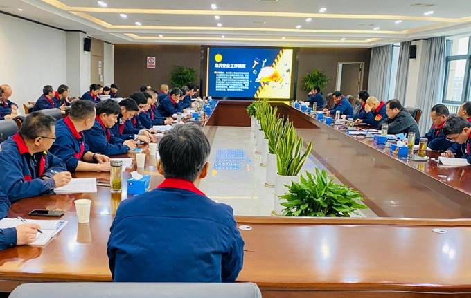 公司召開3月份安全、環(huán)保、職業(yè)衛(wèi)生管理工作例會