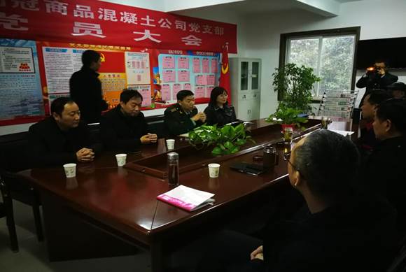 銅官區(qū)區(qū)委常委、人武部到商品混凝土公司開展專項督導(dǎo)工作