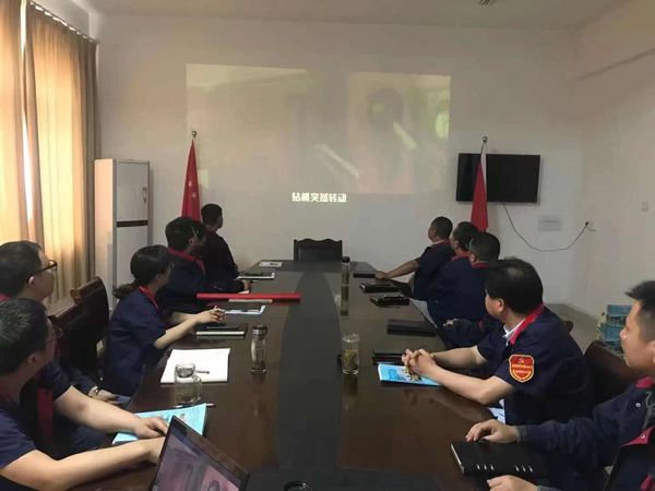 第二建筑工程事業(yè)部召開(kāi)“強(qiáng)化意識(shí)、防控風(fēng)險(xiǎn)”動(dòng)員會(huì)