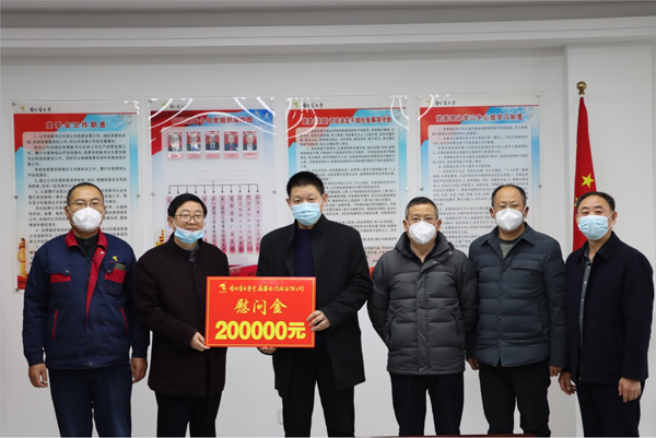 集團公司黨委委員、副總經(jīng)理胡新付到公司走訪慰問