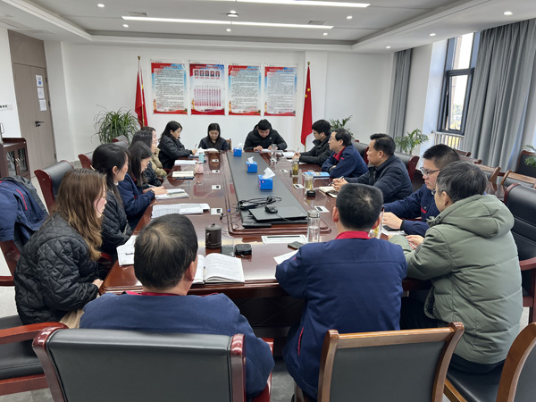 公司黨群工作部、辦公室、工會(huì)召開(kāi)科務(wù)會(huì)
