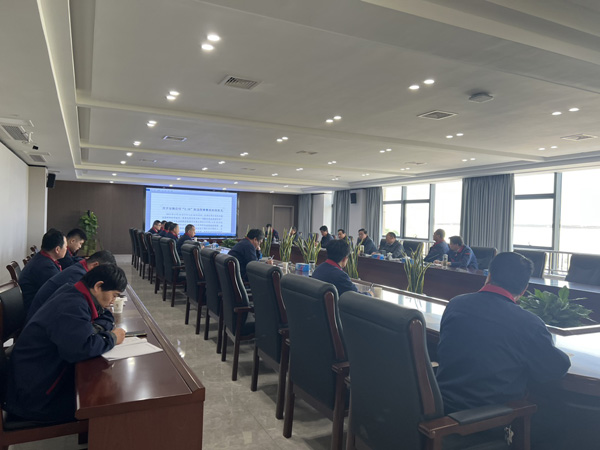 公司召開(kāi)2023年度第二次安（環(huán)、職）委會(huì)