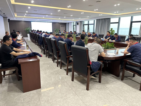 公司召開安全、環(huán)保、職業(yè)衛(wèi)生工作會議 